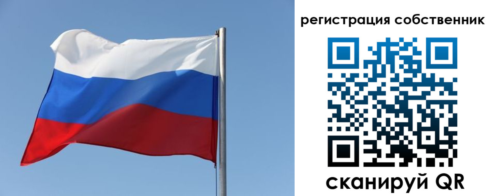 прописка паспорт в Омутнинске
